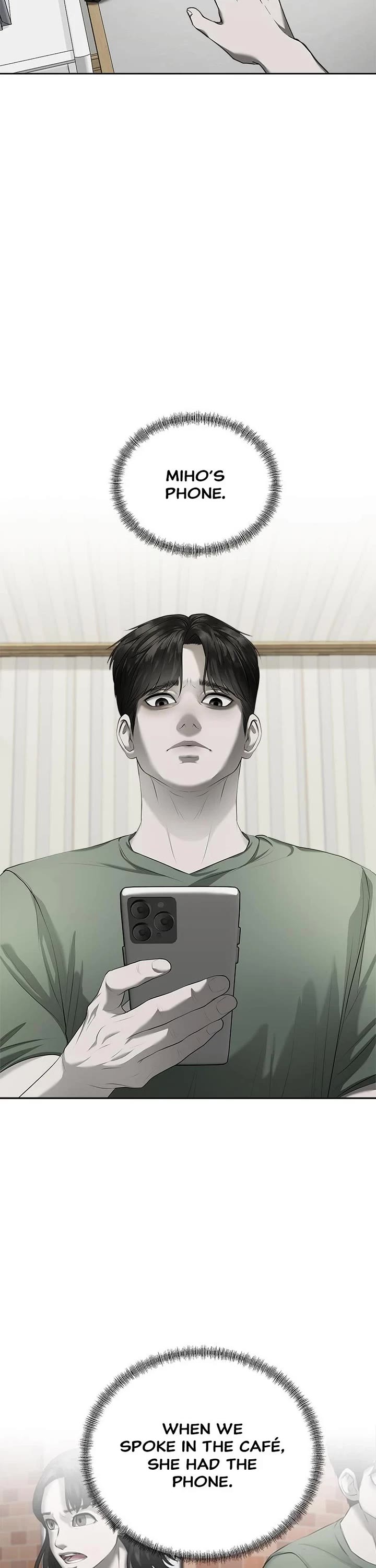 My Girlfriend Chapter 13 - Page 53