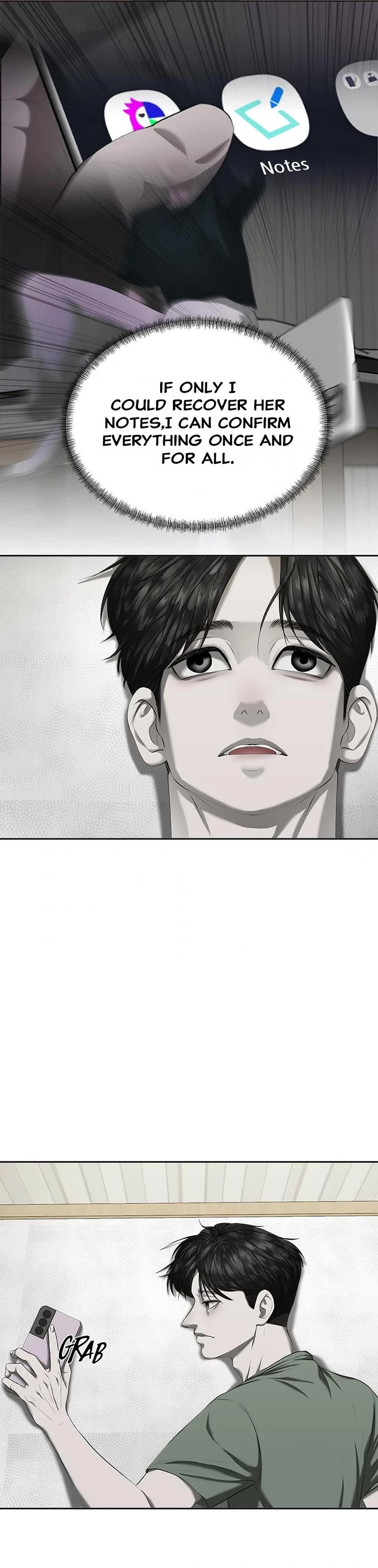 My Girlfriend Chapter 13 - Page 55