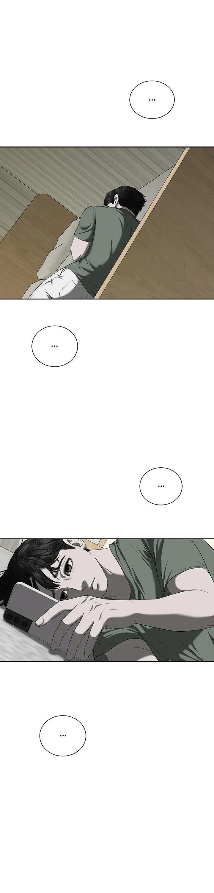 My Girlfriend Chapter 13 - Page 57