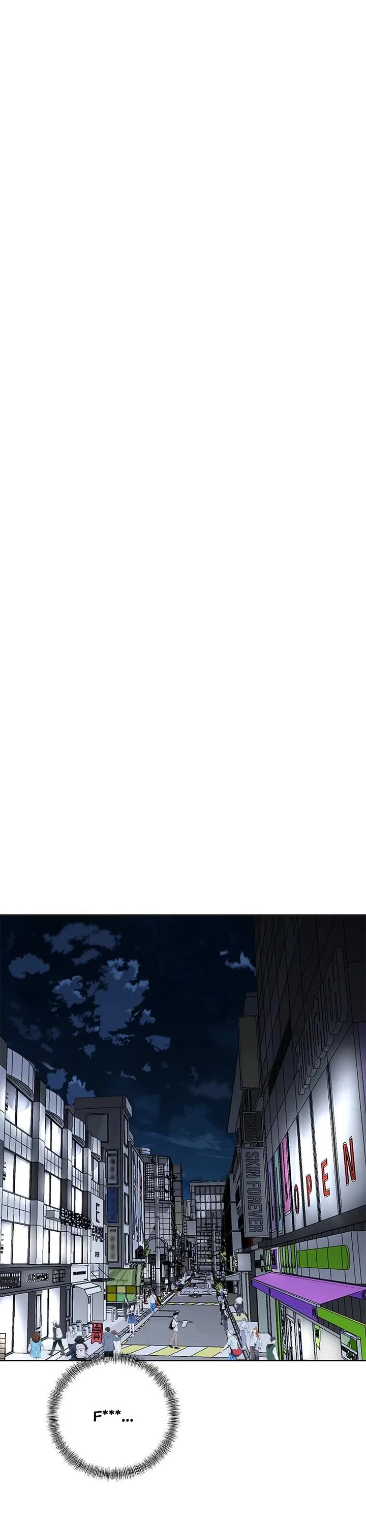 My Girlfriend Chapter 13 - Page 58