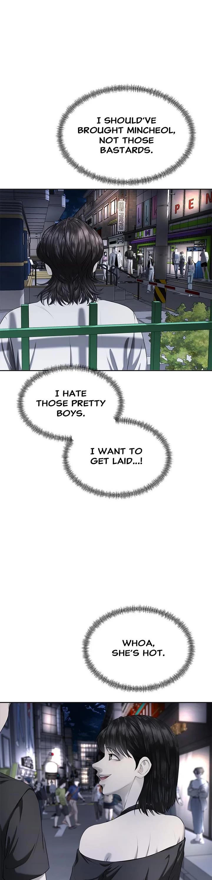 My Girlfriend Chapter 13 - Page 60