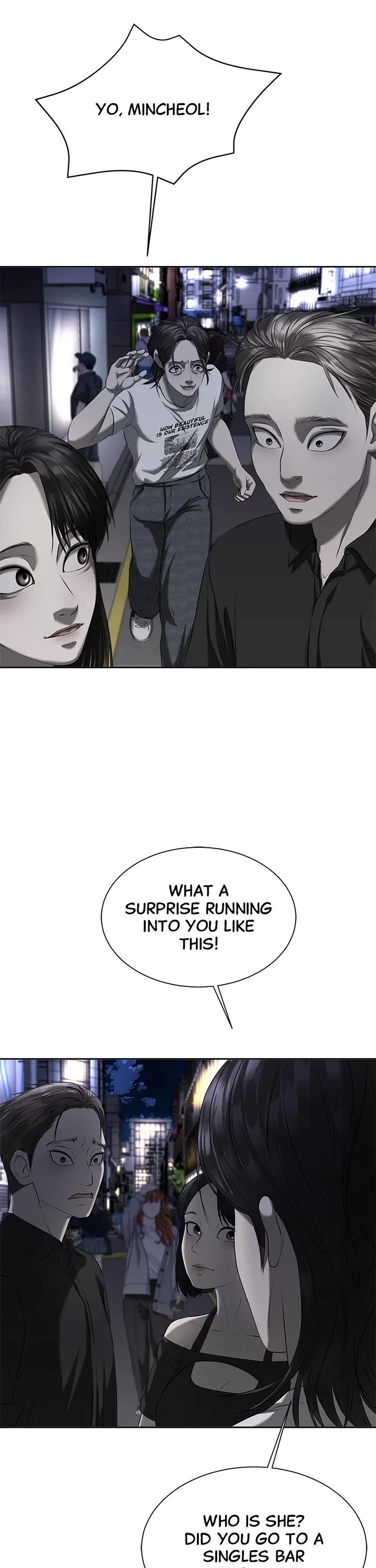 My Girlfriend Chapter 13 - Page 63