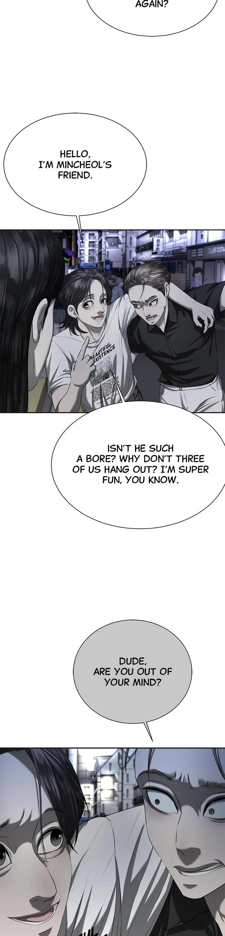 My Girlfriend Chapter 13 - Page 64