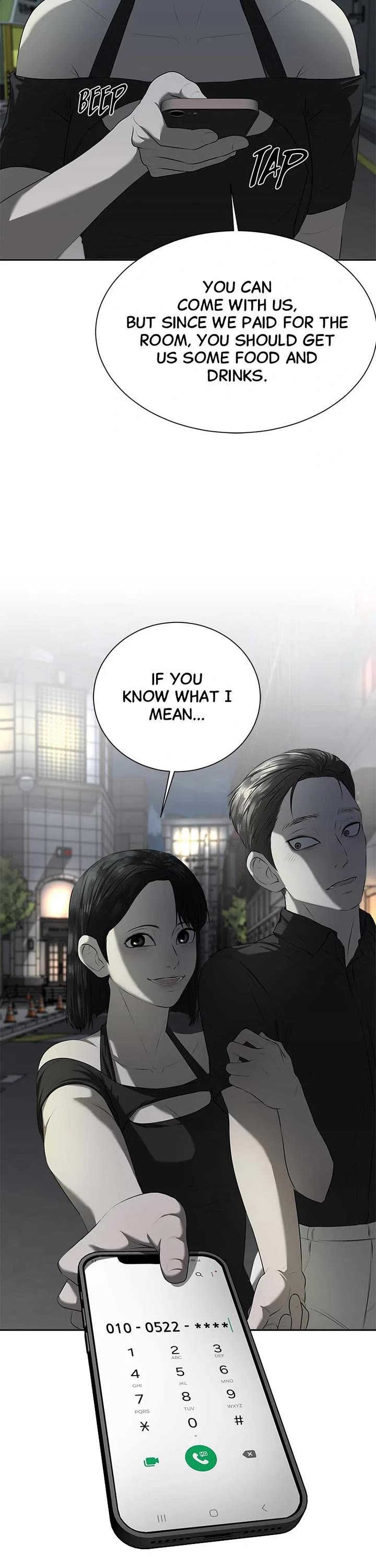 My Girlfriend Chapter 13 - Page 68