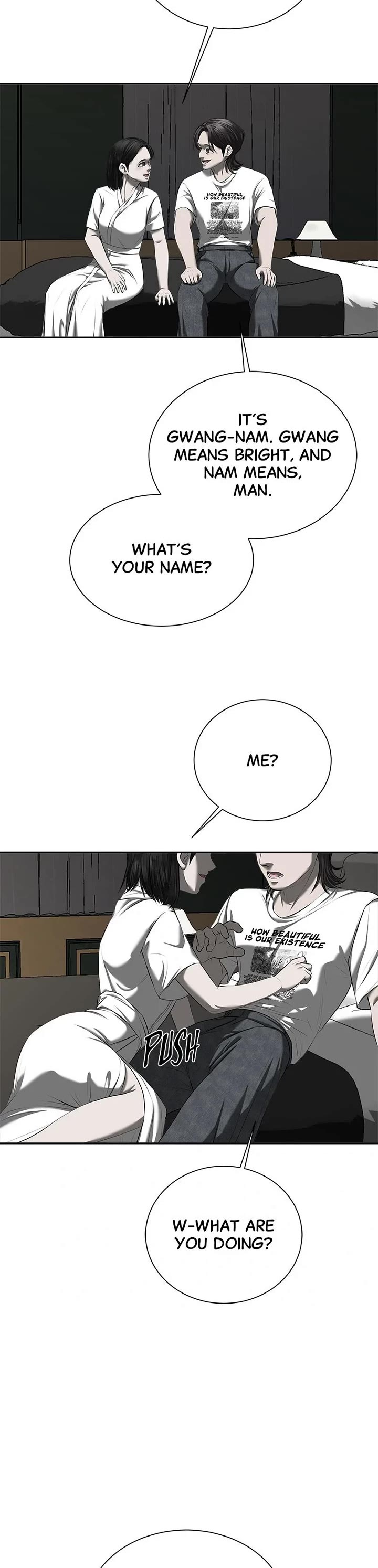 My Girlfriend Chapter 13 - Page 74