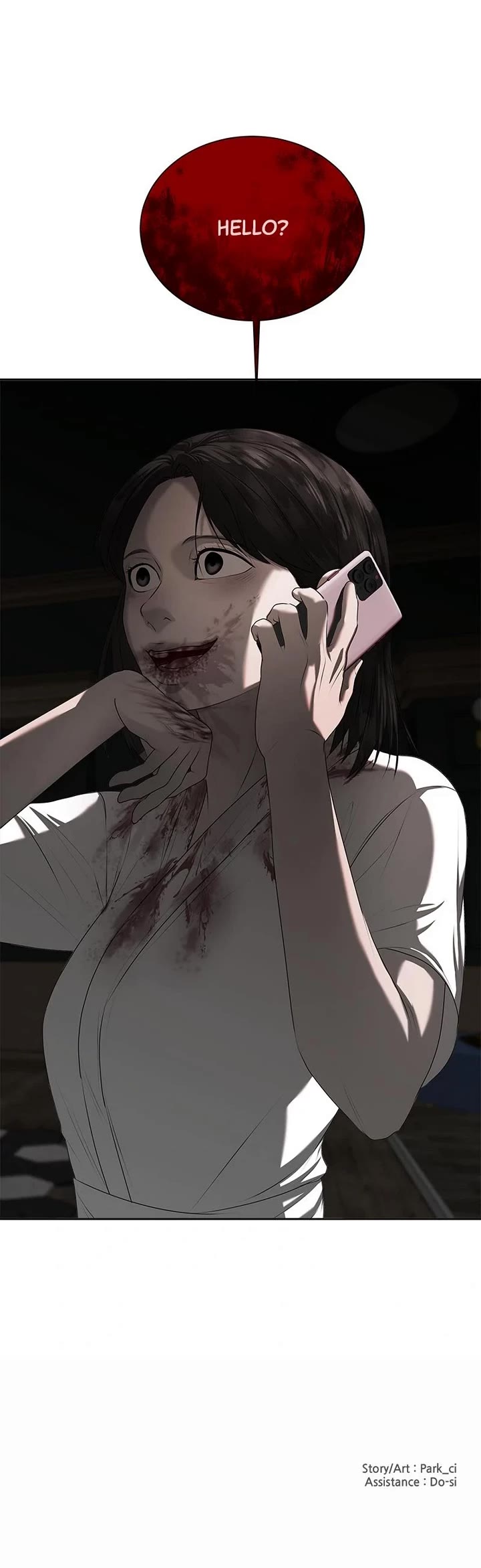 My Girlfriend Chapter 13 - Page 79