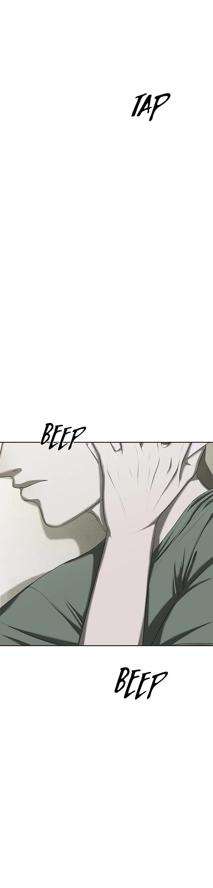 My Girlfriend Chapter 14 - Page 2