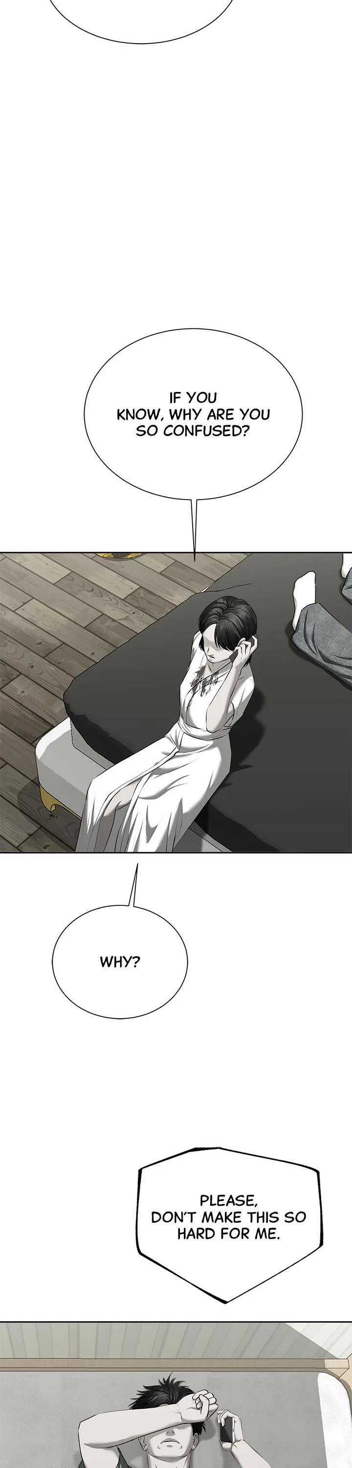 My Girlfriend Chapter 14 - Page 11