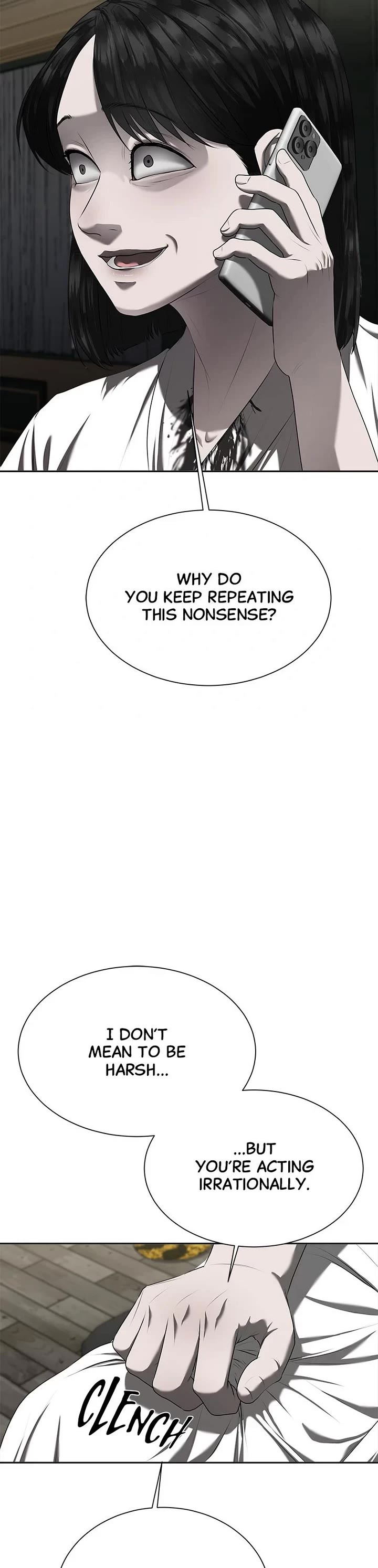 My Girlfriend Chapter 14 - Page 19