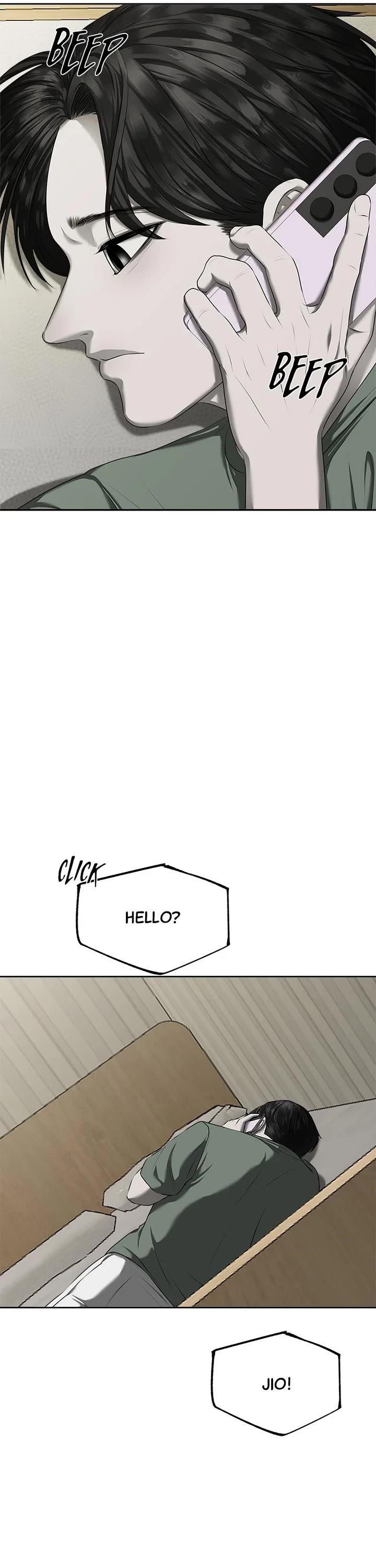 My Girlfriend Chapter 14 - Page 3