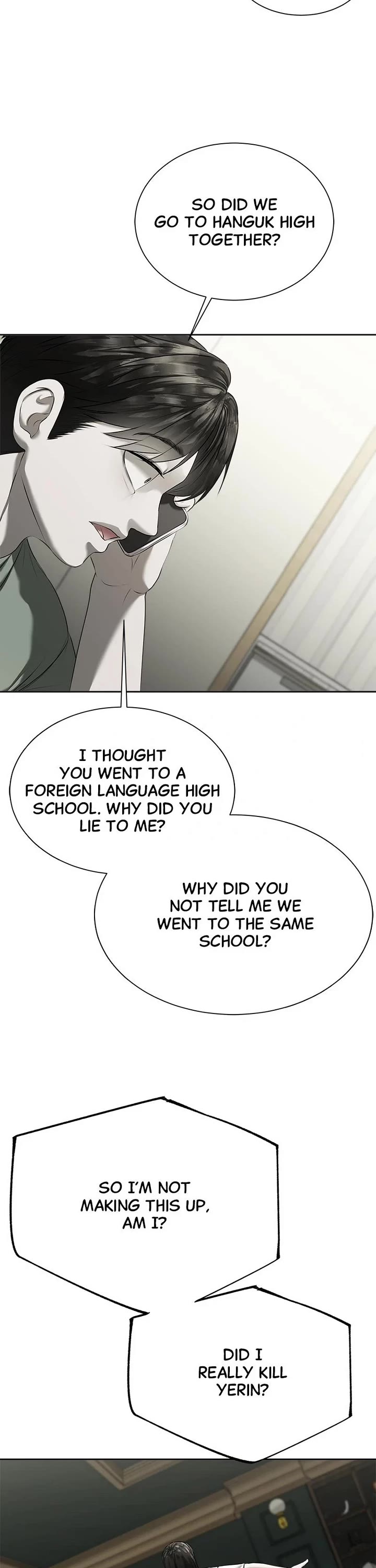 My Girlfriend Chapter 14 - Page 27