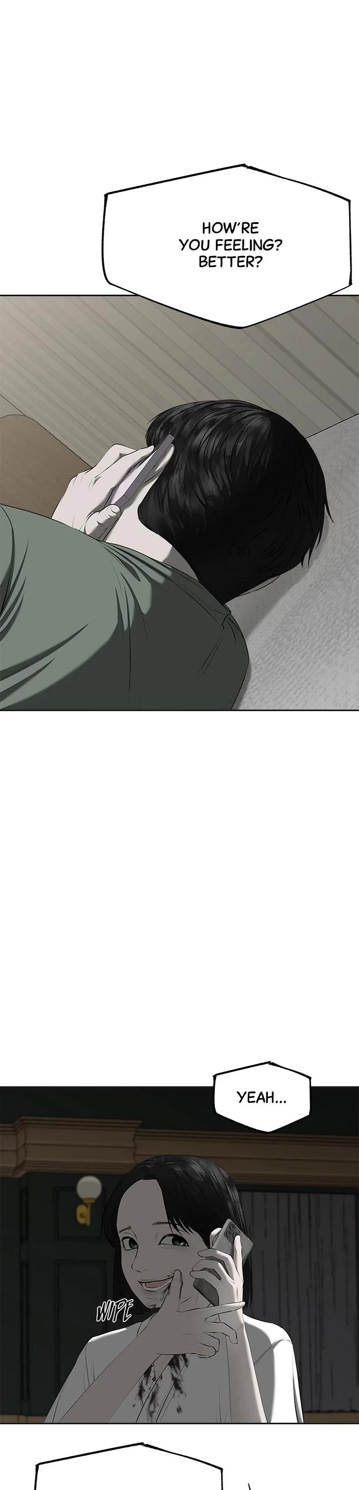 My Girlfriend Chapter 14 - Page 4