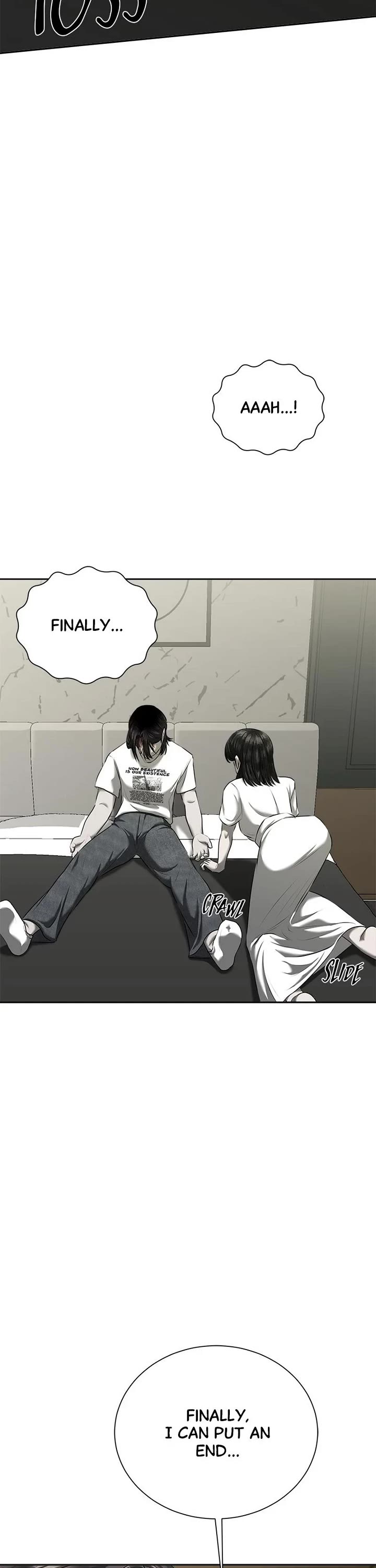 My Girlfriend Chapter 14 - Page 31