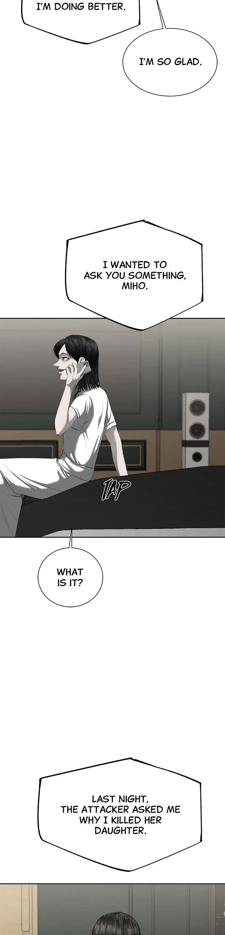 My Girlfriend Chapter 14 - Page 5