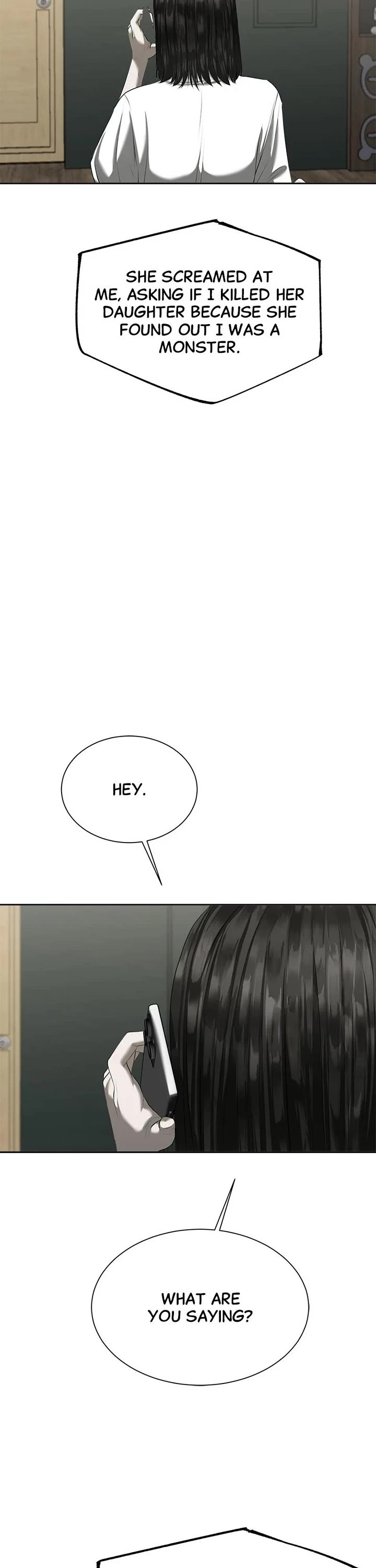 My Girlfriend Chapter 14 - Page 6