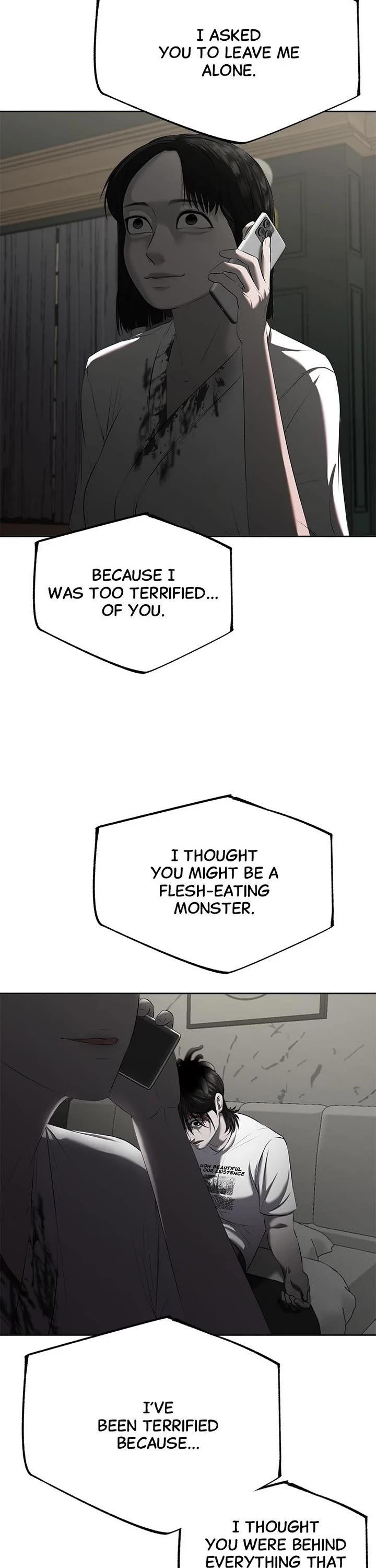 My Girlfriend Chapter 14 - Page 7