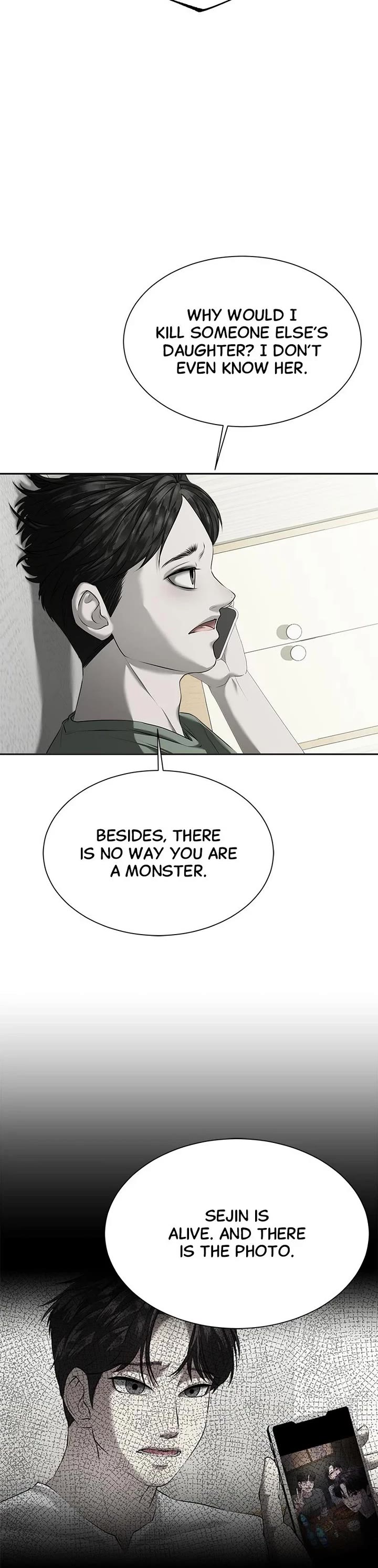 My Girlfriend Chapter 14 - Page 9