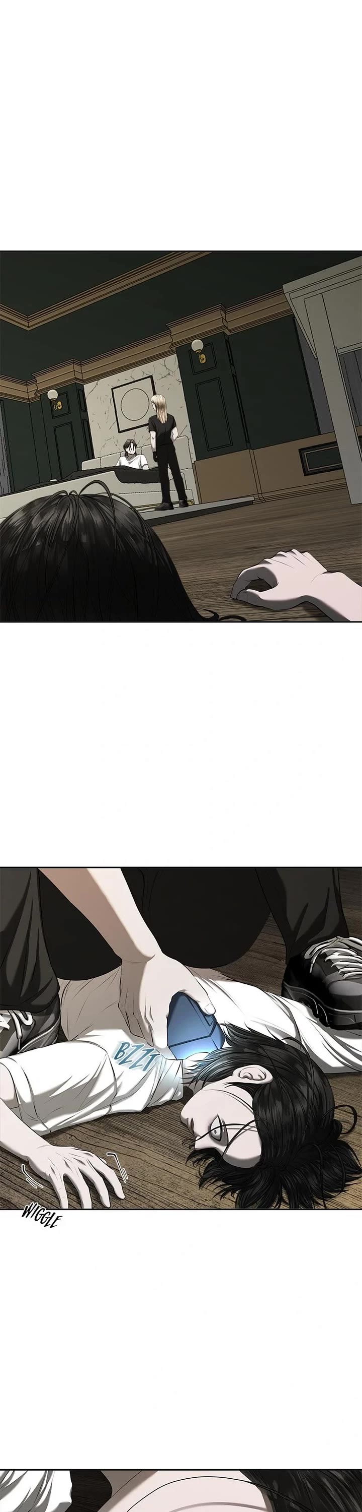 My Girlfriend Chapter 15 - Page 1