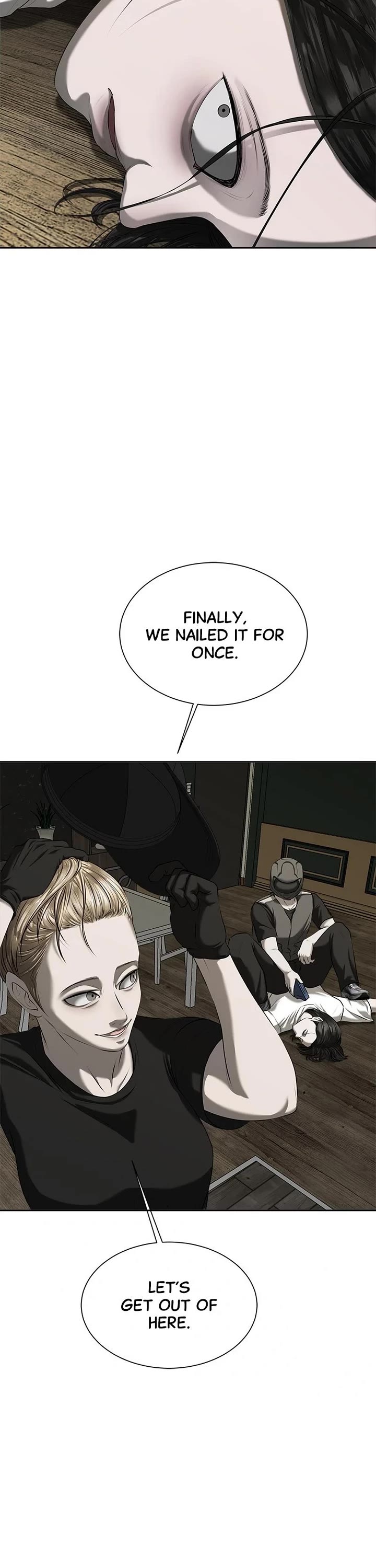 My Girlfriend Chapter 15 - Page 2