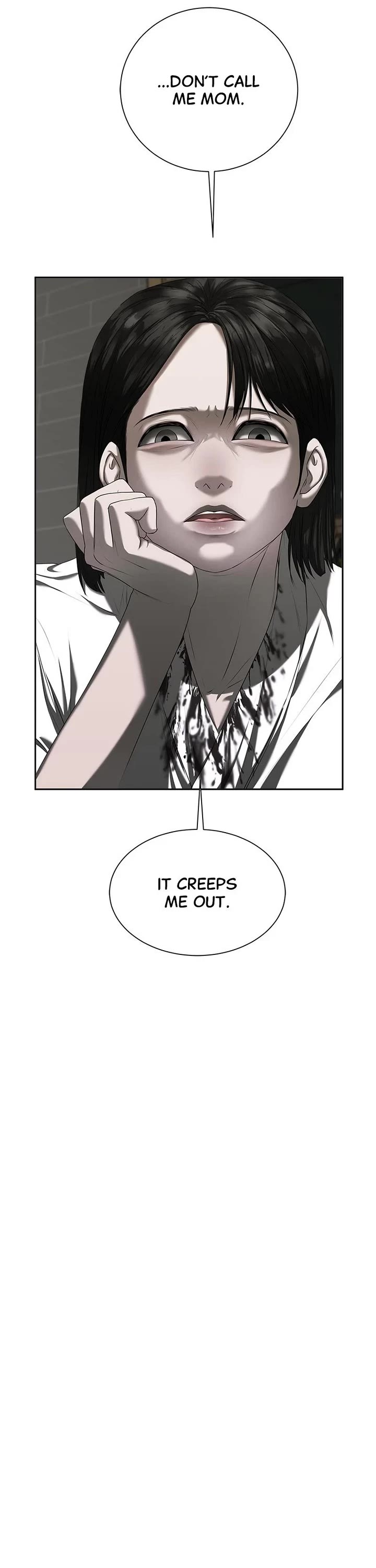 My Girlfriend Chapter 15 - Page 11