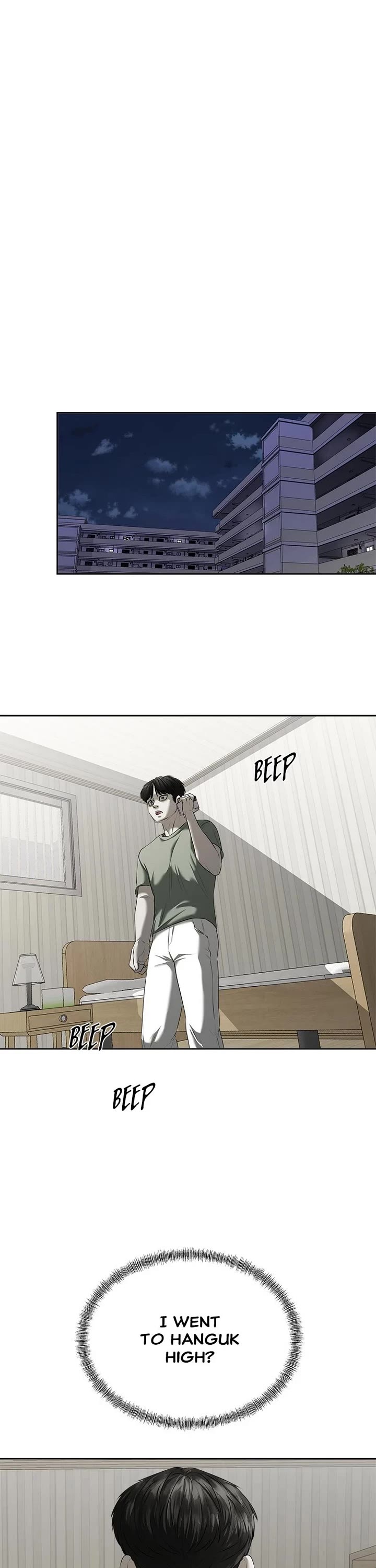 My Girlfriend Chapter 15 - Page 12