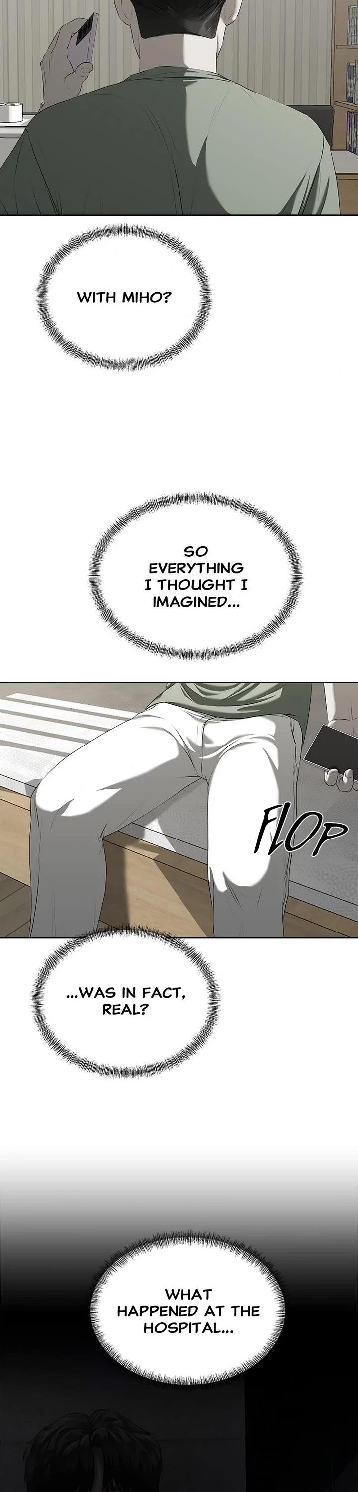 My Girlfriend Chapter 15 - Page 13