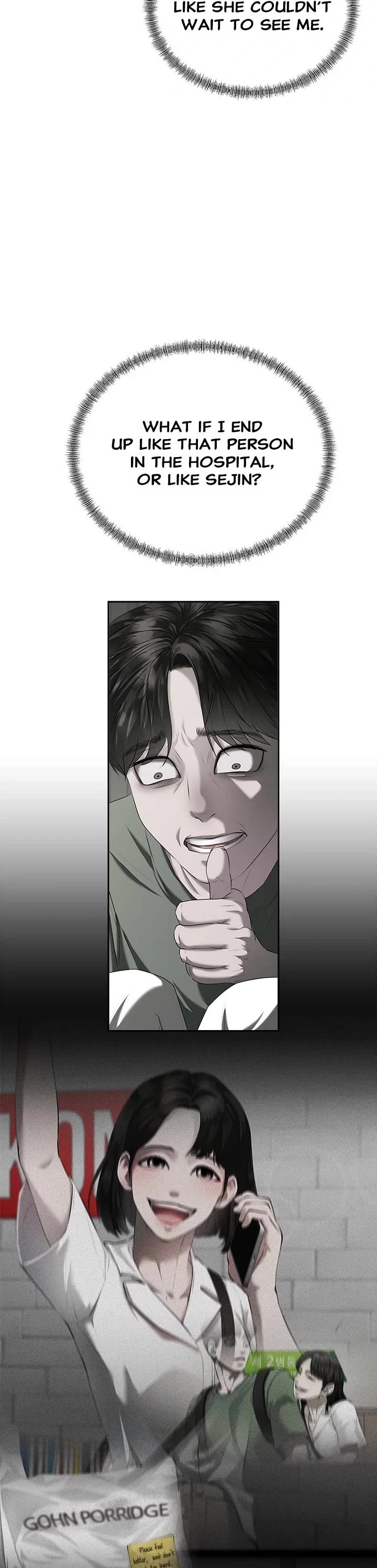 My Girlfriend Chapter 15 - Page 19