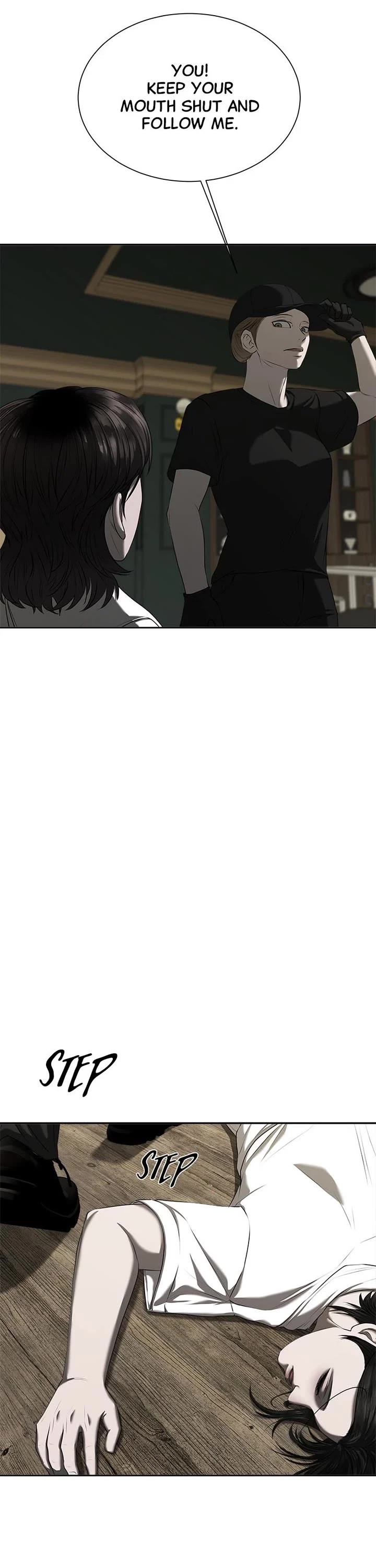 My Girlfriend Chapter 15 - Page 3