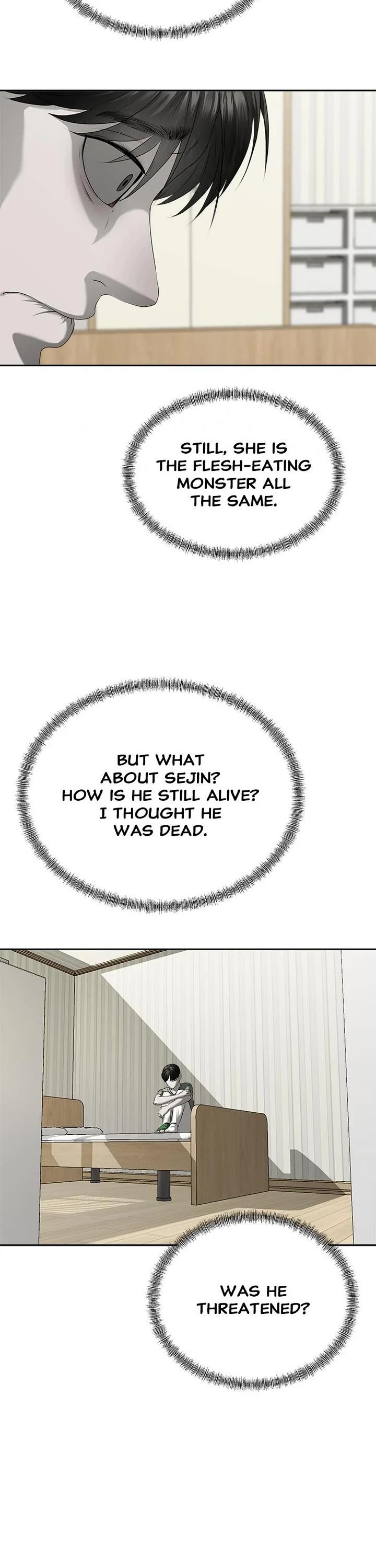 My Girlfriend Chapter 15 - Page 23