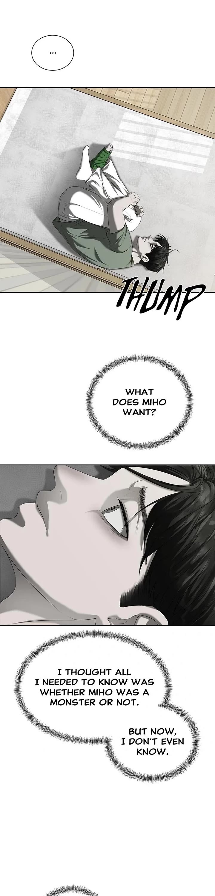 My Girlfriend Chapter 15 - Page 24