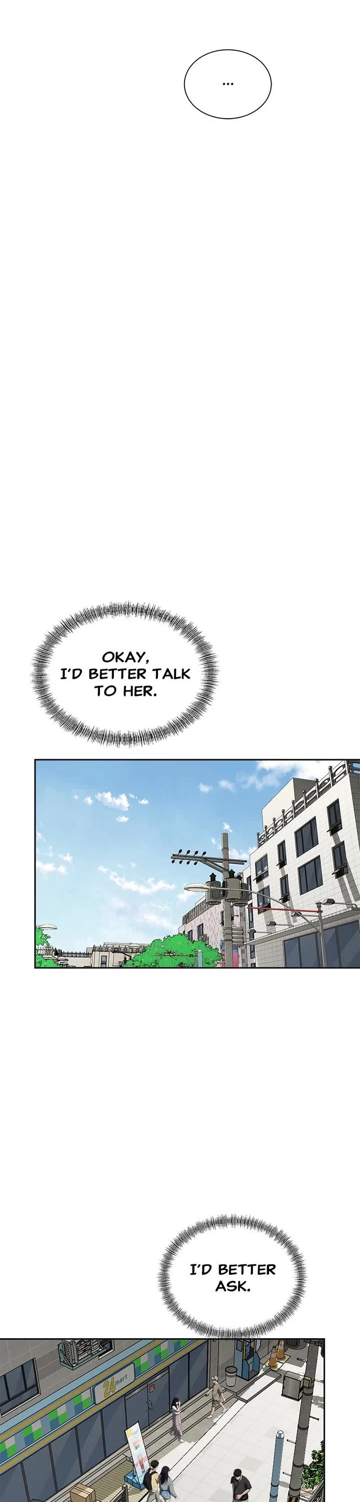 My Girlfriend Chapter 15 - Page 26