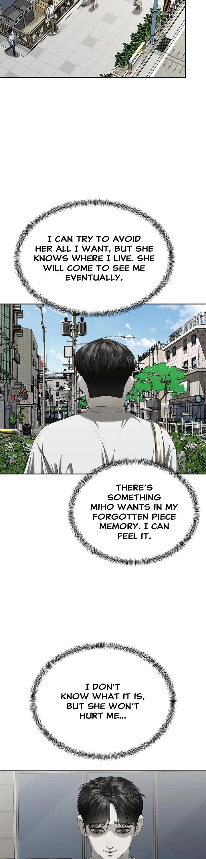 My Girlfriend Chapter 15 - Page 27