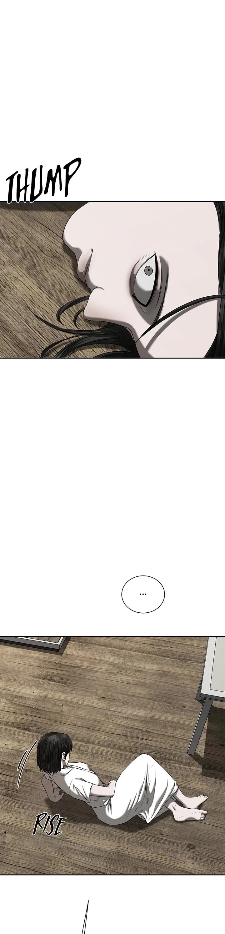 My Girlfriend Chapter 15 - Page 4