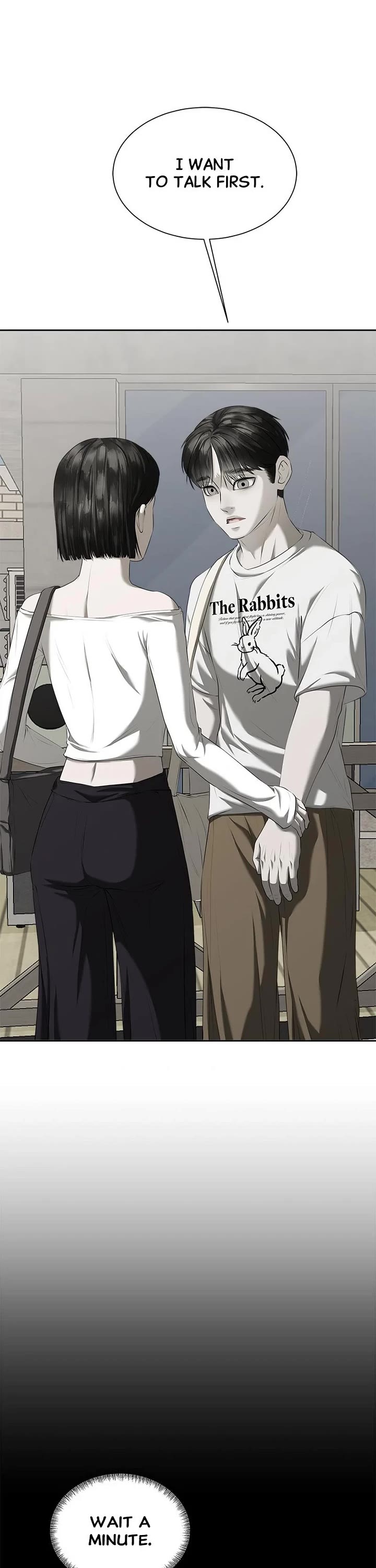 My Girlfriend Chapter 15 - Page 33