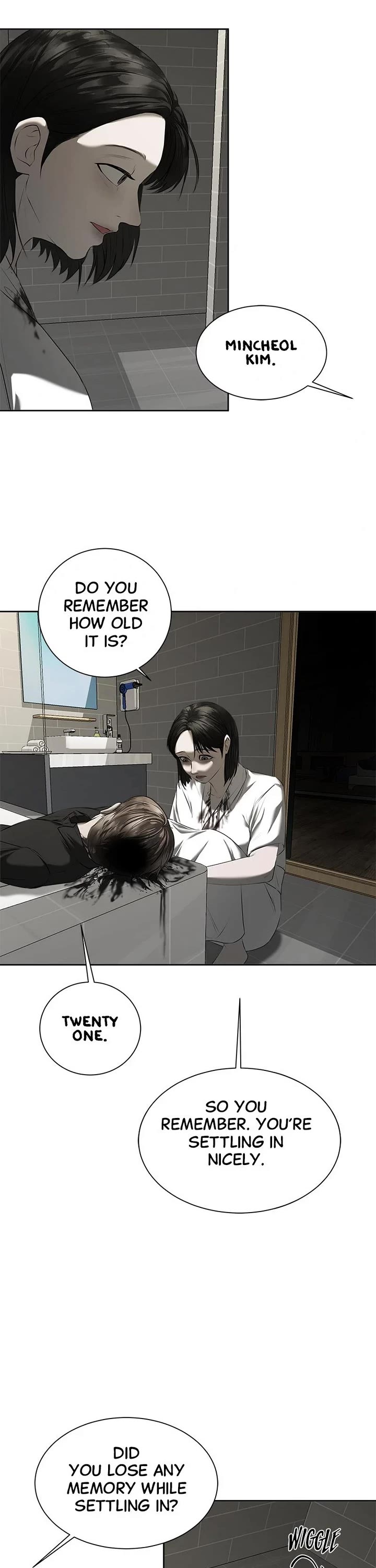 My Girlfriend Chapter 15 - Page 7