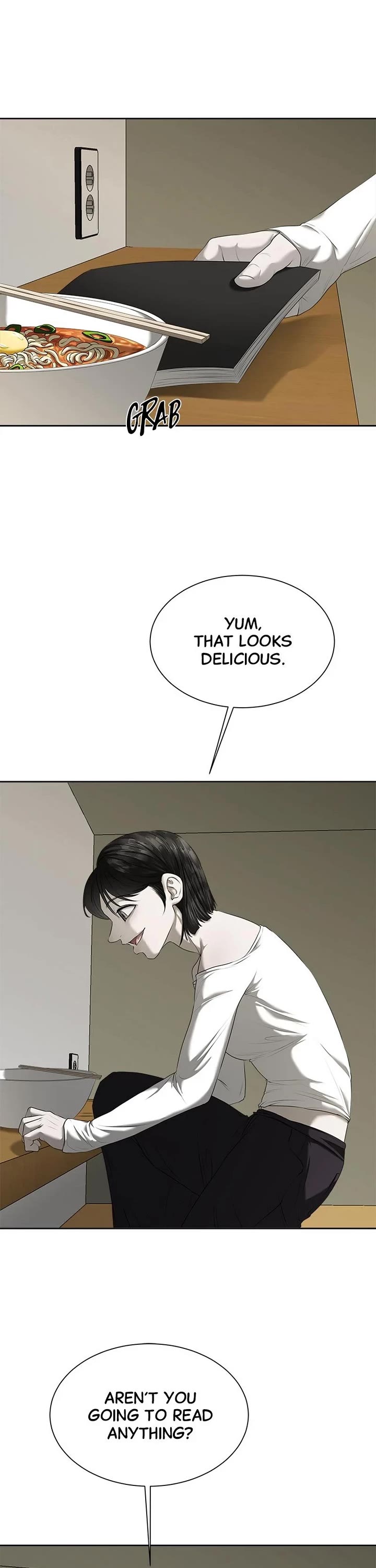 My Girlfriend Chapter 16 - Page 2