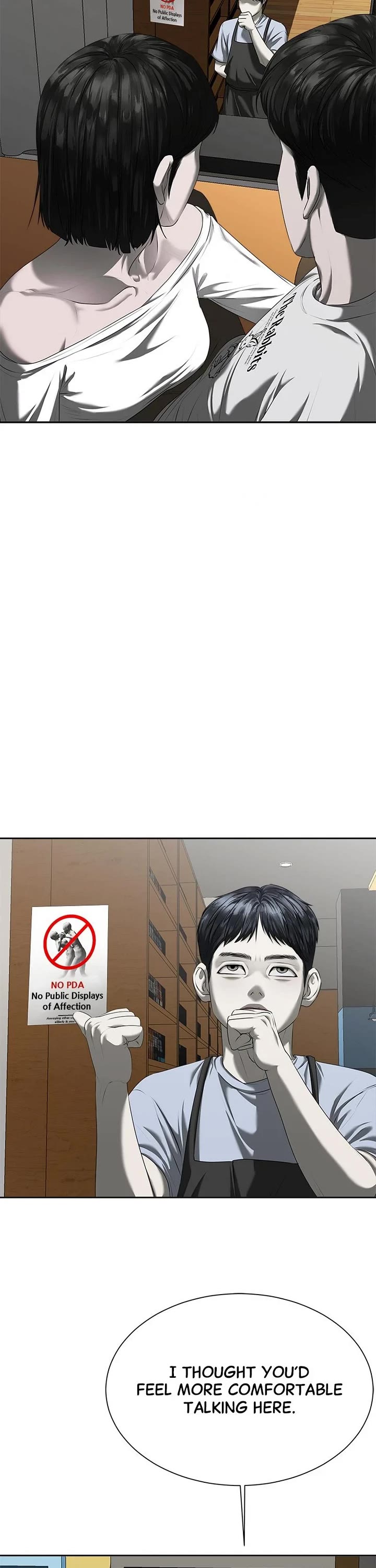 My Girlfriend Chapter 16 - Page 11