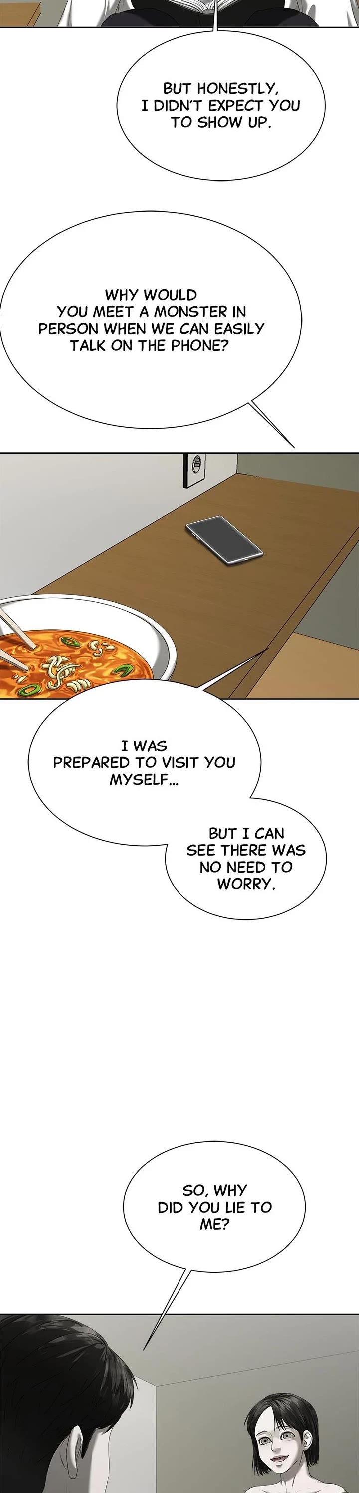 My Girlfriend Chapter 16 - Page 14