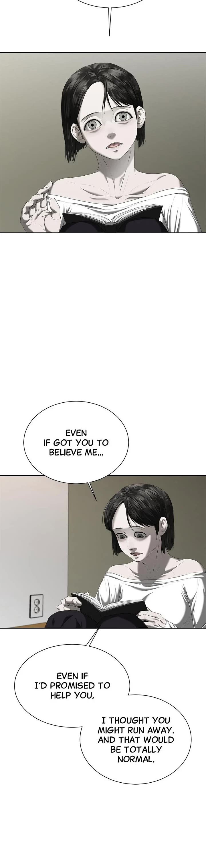 My Girlfriend Chapter 16 - Page 16