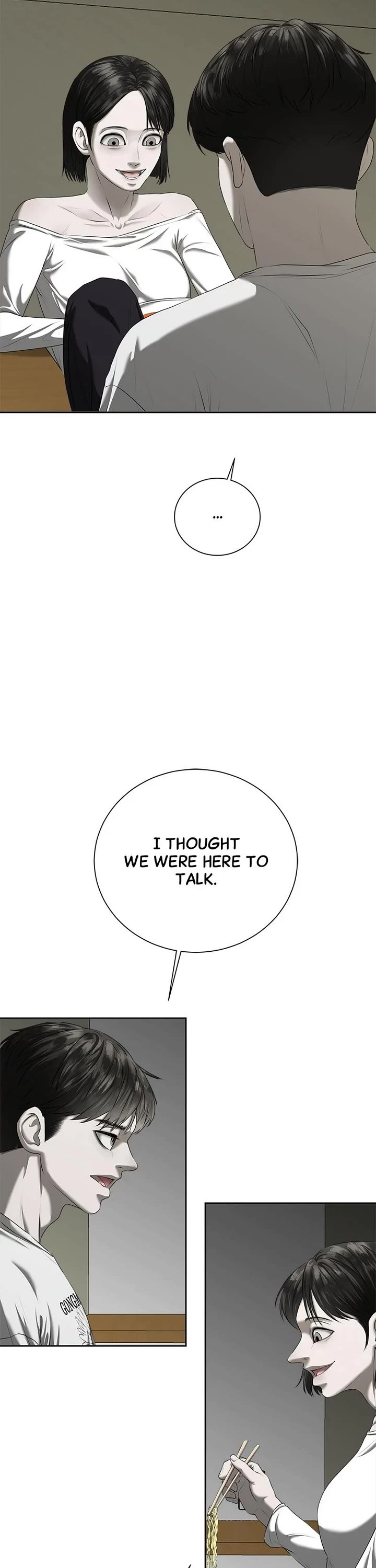 My Girlfriend Chapter 16 - Page 3