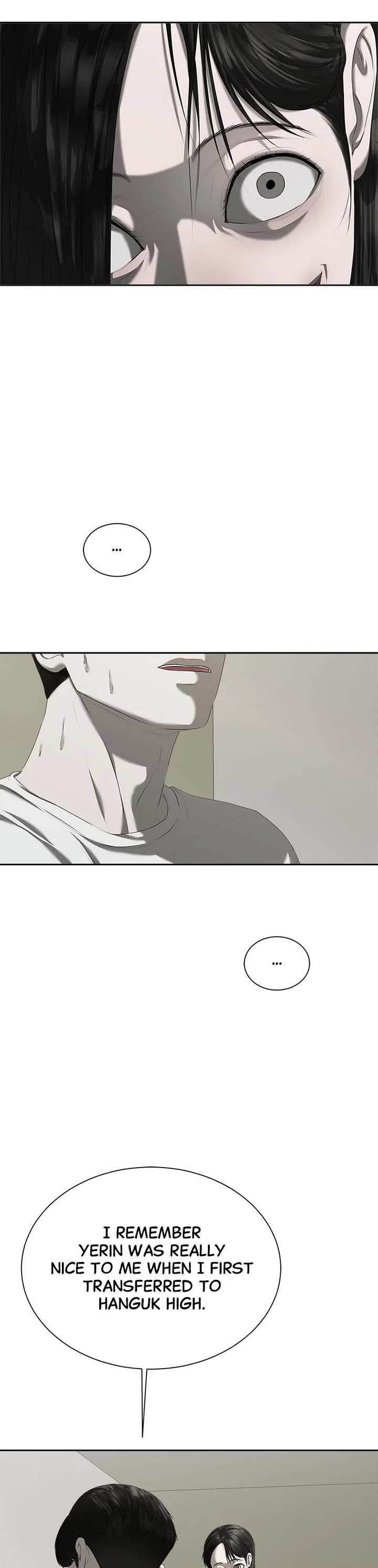 My Girlfriend Chapter 16 - Page 24