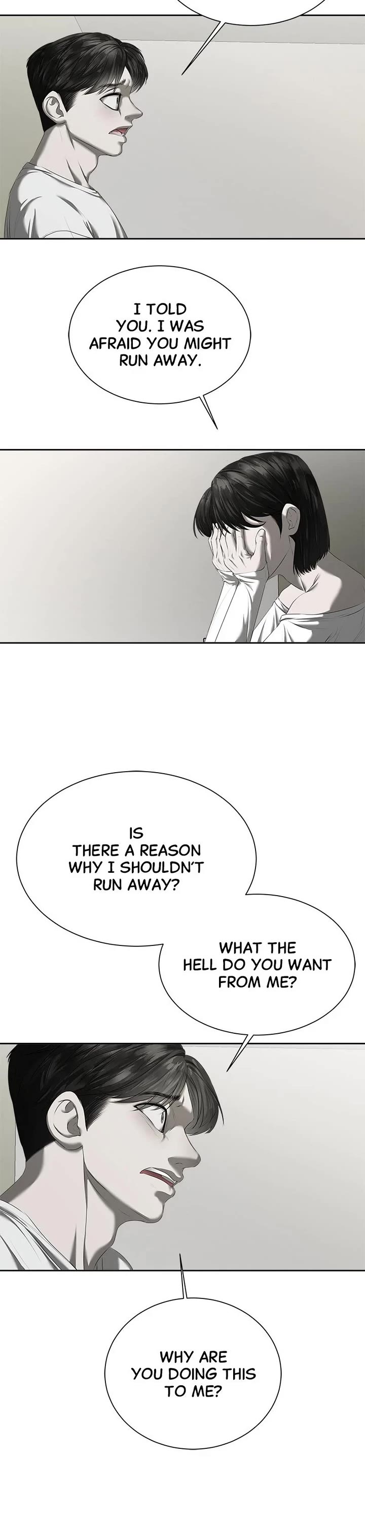 My Girlfriend Chapter 16 - Page 26