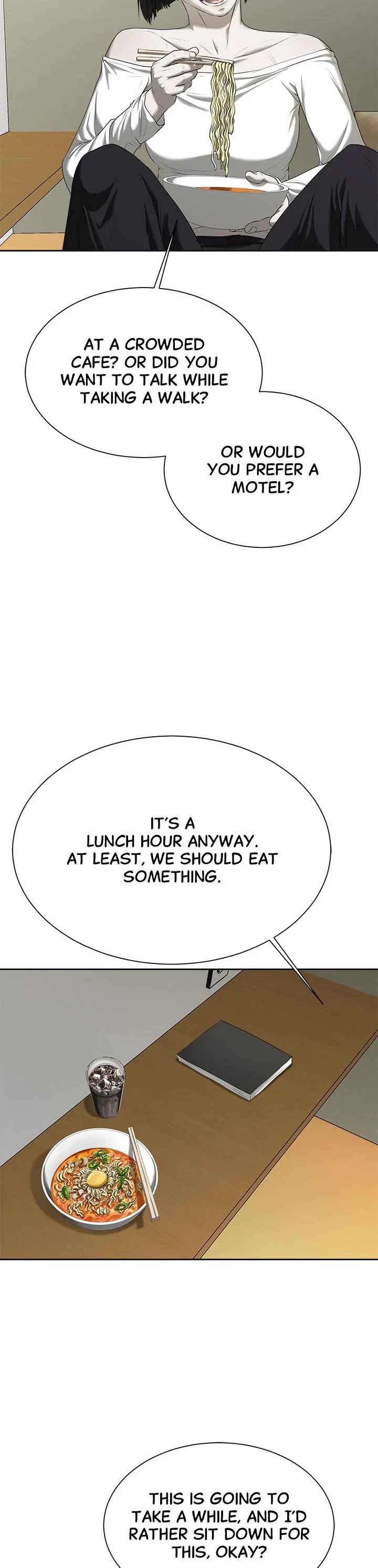 My Girlfriend Chapter 16 - Page 5