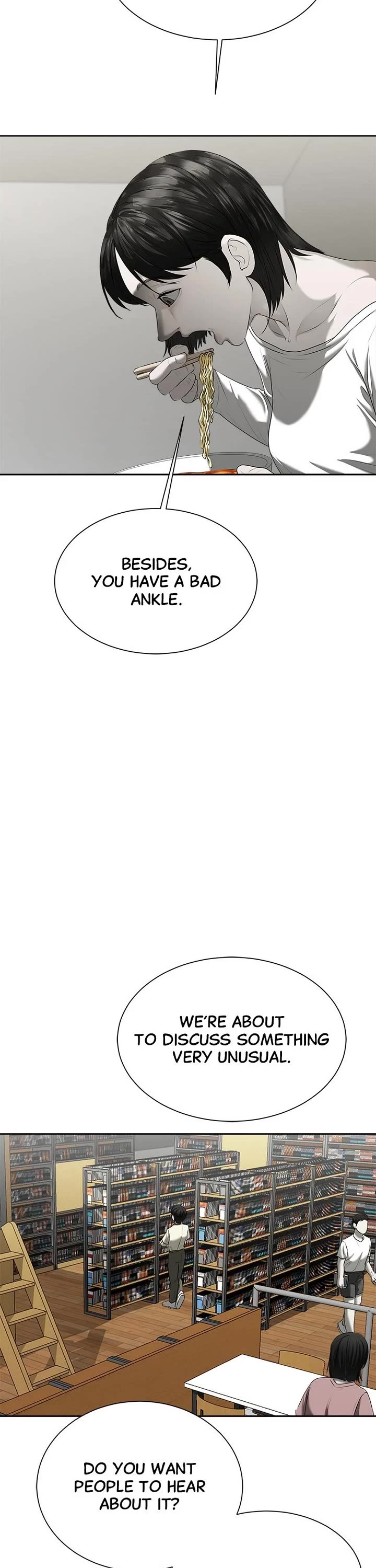 My Girlfriend Chapter 16 - Page 6