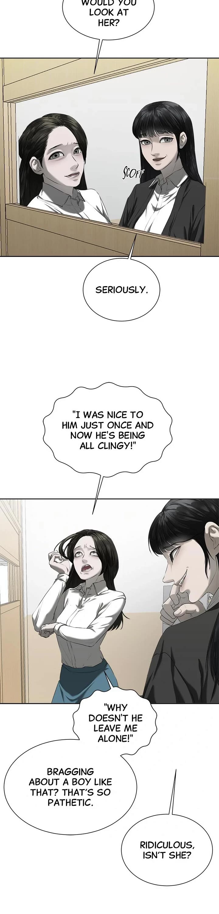 My Girlfriend Chapter 17 - Page 12