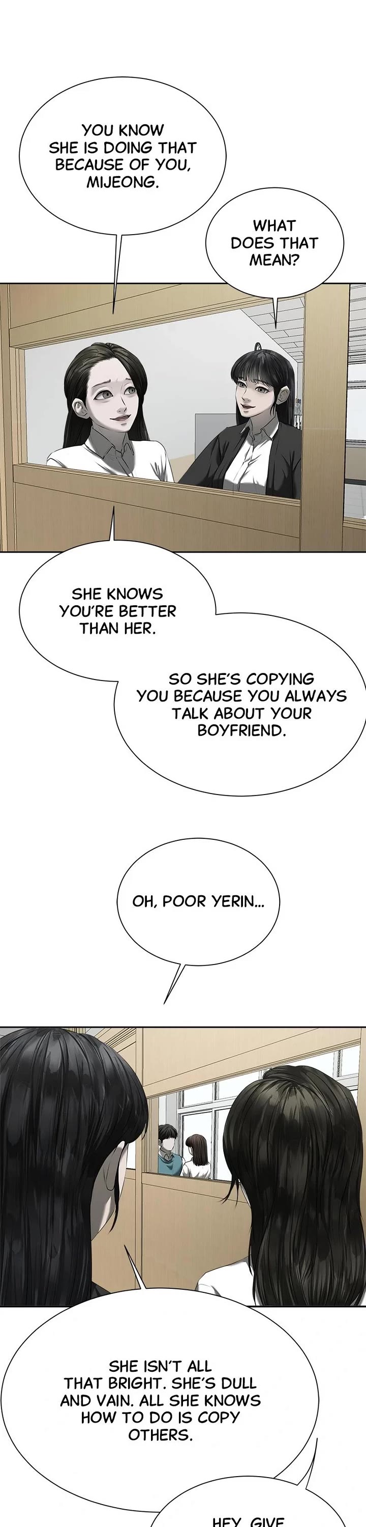 My Girlfriend Chapter 17 - Page 13