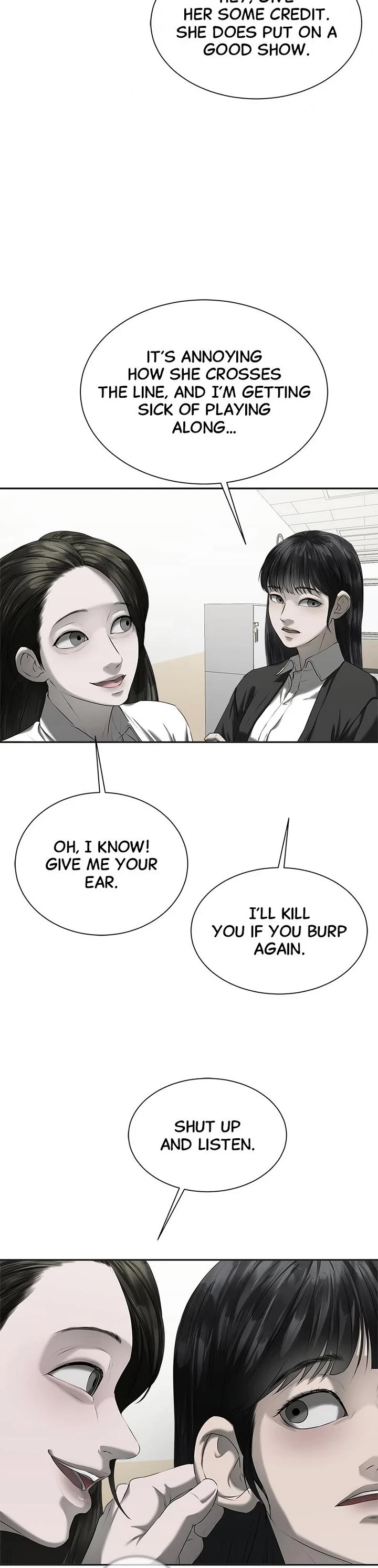 My Girlfriend Chapter 17 - Page 14