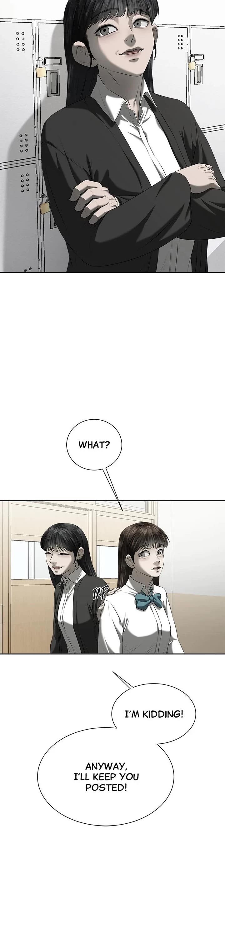 My Girlfriend Chapter 17 - Page 22