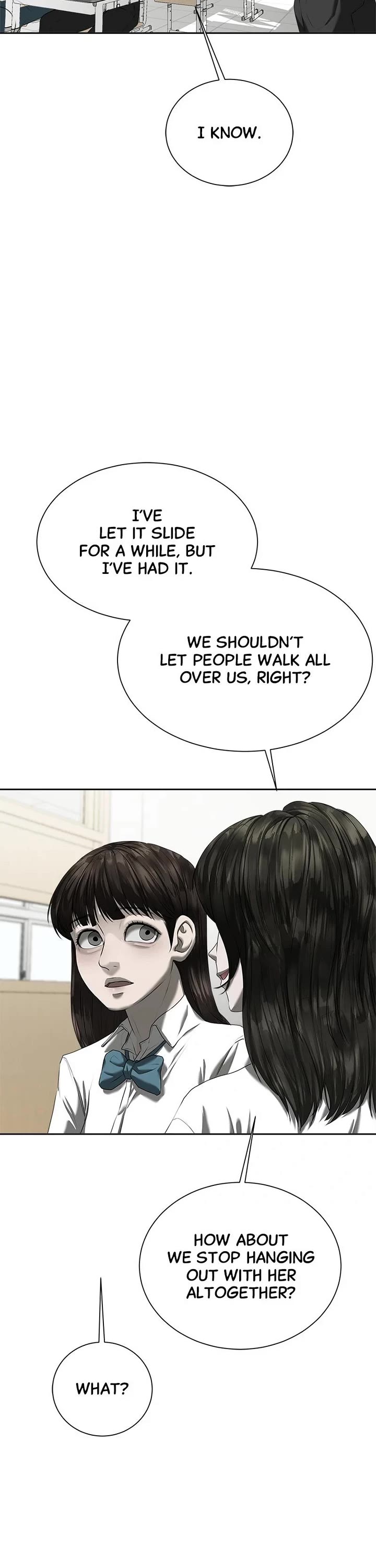 My Girlfriend Chapter 17 - Page 26