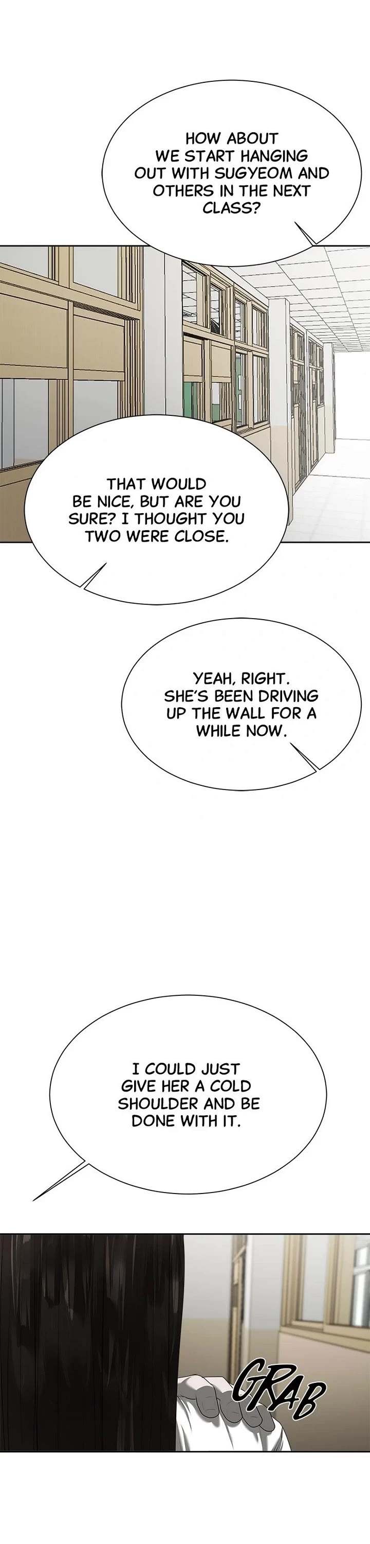 My Girlfriend Chapter 17 - Page 27